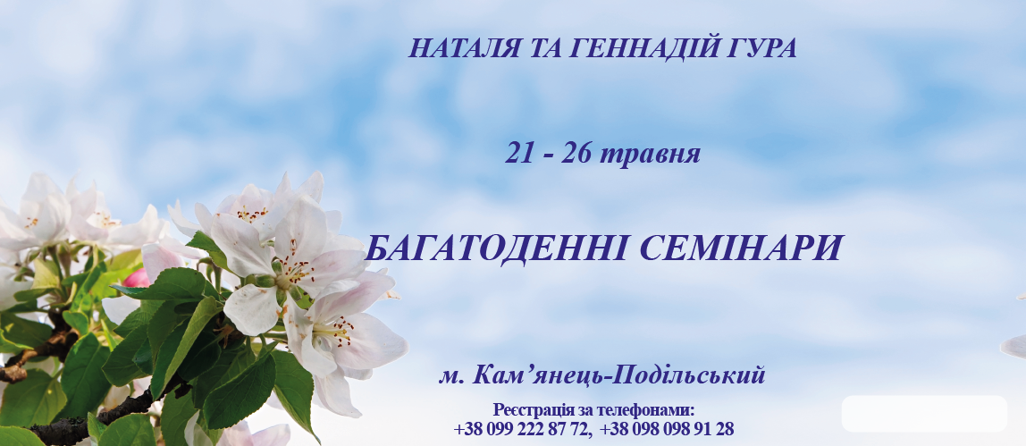  21 26.05.2026